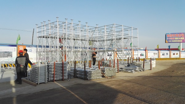 盤扣腳手架產(chǎn)品及其應(yīng)用技術(shù)特點、優(yōu)點