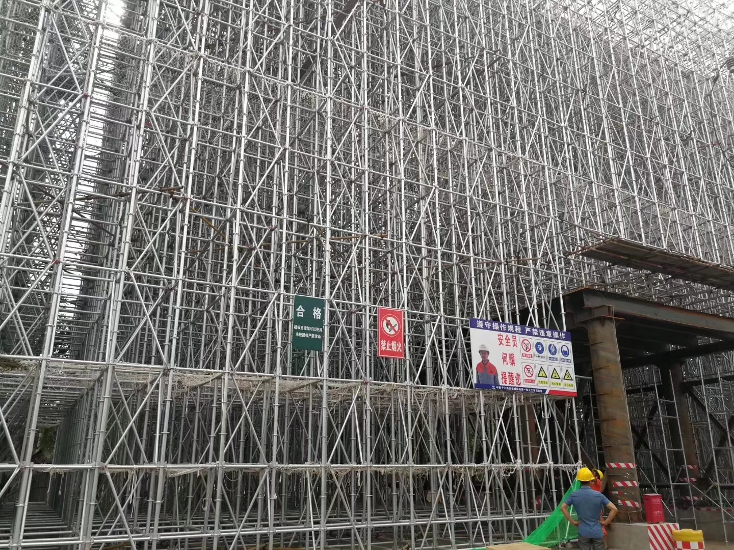 盤(pán)扣式腳手架及常用五種腳手架的參考規(guī)范及優(yōu)點(diǎn)？(圖1)